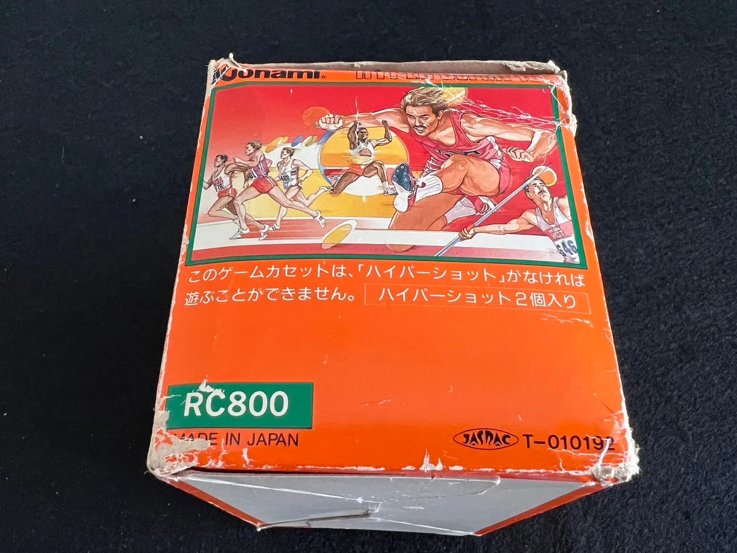 Hyper Olympic and Hyper Shot set Nintendo Famicom Track & Field w/Box -f0612-