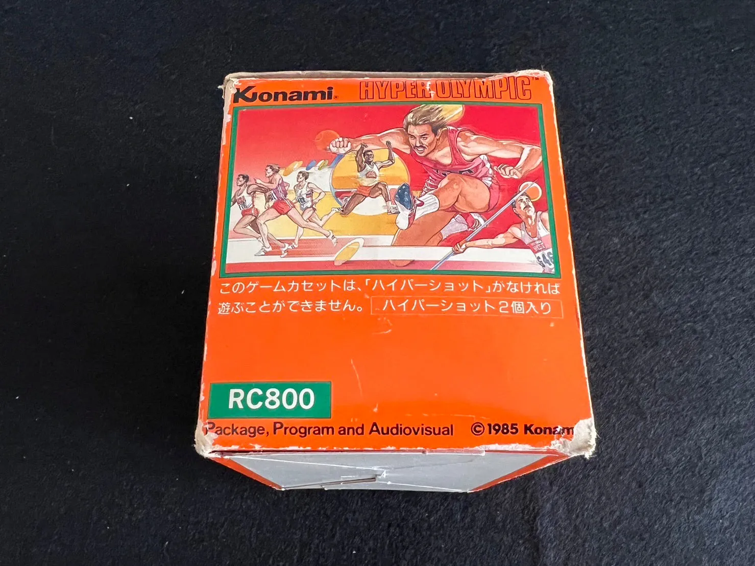Hyper Olympic and Hyper Shot set Nintendo Famicom Track & Field w/Box -f0612-