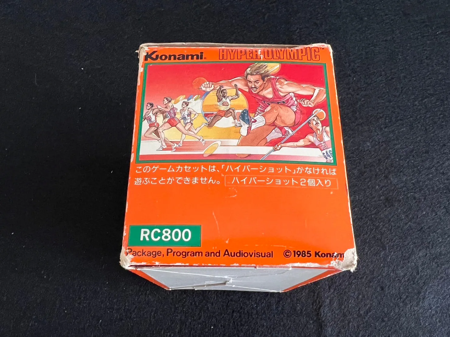 Hyper Olympic and Hyper Shot set Nintendo Famicom Track & Field w/Box -f0612-