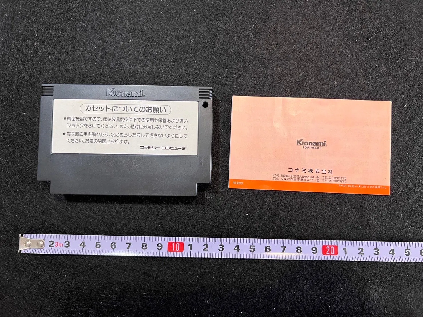 Hyper Olympic and Hyper Shot set Nintendo Famicom Track & Field w/Box -f0612-